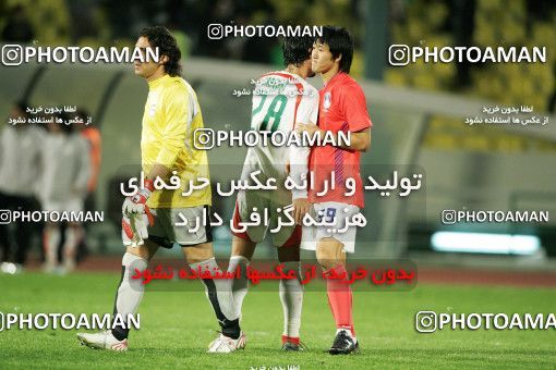 1294373, Tehran, , International friendly match، Iran 2 - 0 South Korea on 2006/11/15 at Azadi Stadium