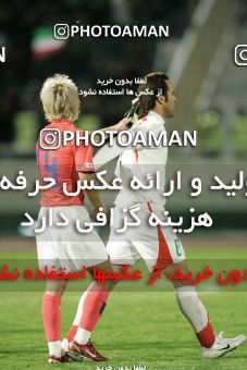 1294290, Tehran, , International friendly match، Iran 2 - 0 South Korea on 2006/11/15 at Azadi Stadium