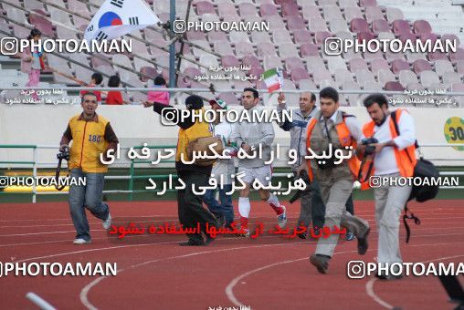 1294138, Tehran, , International friendly match، Iran 2 - 0 South Korea on 2006/11/15 at Azadi Stadium