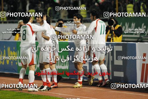 1294145, Tehran, , International friendly match، Iran 2 - 0 South Korea on 2006/11/15 at Azadi Stadium