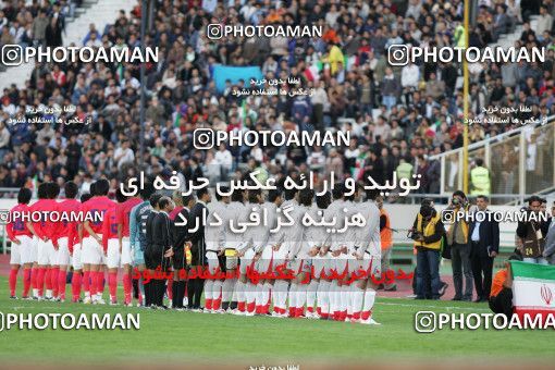 1294116, Tehran, , International friendly match، Iran 2 - 0 South Korea on 2006/11/15 at Azadi Stadium