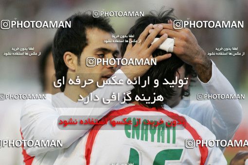 1294106, Tehran, , International friendly match، Iran 2 - 0 South Korea on 2006/11/15 at Azadi Stadium