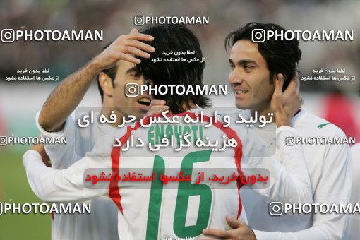 1294112, Tehran, , International friendly match، Iran 2 - 0 South Korea on 2006/11/15 at Azadi Stadium