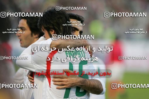 1294104, Tehran, , International friendly match، Iran 2 - 0 South Korea on 2006/11/15 at Azadi Stadium