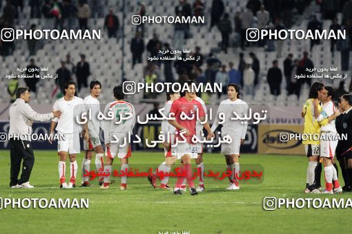 1294069, Tehran, , International friendly match، Iran 2 - 0 South Korea on 2006/11/15 at Azadi Stadium