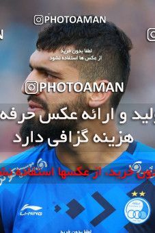 1295423, Tehran, , جام حذفی فوتبال ایران, Eighth final, Khorramshahr Cup, Esteghlal (3) 2 v 2 (5) Saipa on 2018/11/01 at Azadi Stadium