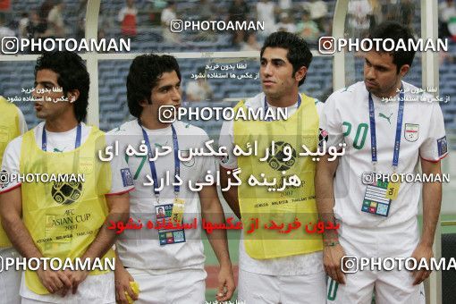 1299041, null, , مسابقات فوتبال جام ملت های آسیا 2007 مالزی, Group stage, Uzbekistan 1 v 2 Iran on 2007/07/11 at 