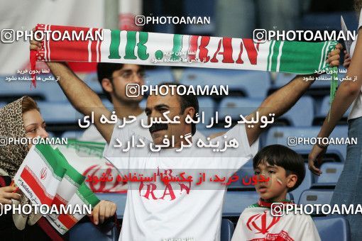 1299080, null, , مسابقات فوتبال جام ملت های آسیا 2007 مالزی, Group stage, Uzbekistan 1 v 2 Iran on 2007/07/11 at 