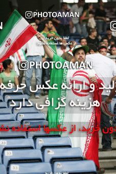 1299054, null, , مسابقات فوتبال جام ملت های آسیا 2007 مالزی, Group stage, Uzbekistan 1 v 2 Iran on 2007/07/11 at 