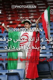 1299001, null, , مسابقات فوتبال جام ملت های آسیا 2007 مالزی, Group stage, Uzbekistan 1 v 2 Iran on 2007/07/11 at 