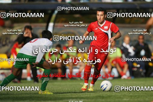 1302916, Tehran, , مسابقات فوتبال قهرمانی مدارس آسیا 2012, Group stage, Iran 4 v 0  on 2012/10/18 at Shahid Bahonar Complex