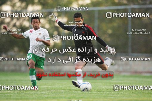 1302995, Tehran, , مسابقات فوتبال قهرمانی مدارس آسیا 2012, Group stage, Iran 4 v 0  on 2012/10/18 at Shahid Bahonar Complex