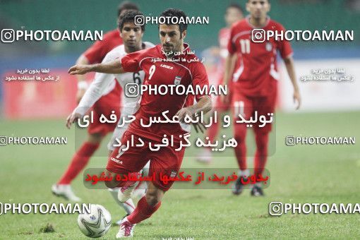 1326389, null, , بازی های آسیایی 2010 گوانگجو, Group stage,  0 v 1 Iran on 2010/11/10 at Guangzhou Higher Education Mega Center Central Stadium