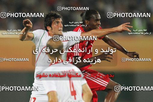 1327439, null, , بازی های آسیایی 2010 گوانگجو, Quarter-final,  0 v 1 Iran on 2010/11/19 at Huangpu Sports Center