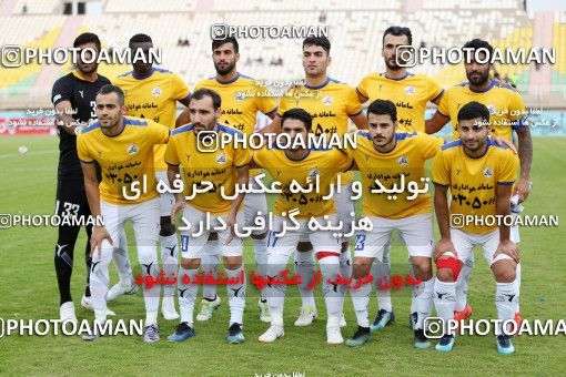 1304524, Ahvaz, , لیگ برتر فوتبال ایران، Persian Gulf Cup، Week 11، First Leg، Esteghlal Khouzestan 1 v 2 Naft M Soleyman on 2018/11/02 at Ahvaz Ghadir Stadium