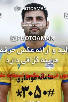 1304599, Ahvaz, , لیگ برتر فوتبال ایران، Persian Gulf Cup، Week 11، First Leg، Esteghlal Khouzestan 1 v 2 Naft M Soleyman on 2018/11/02 at Ahvaz Ghadir Stadium