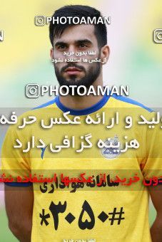 1304808, Ahvaz, , لیگ برتر فوتبال ایران، Persian Gulf Cup، Week 11، First Leg، Esteghlal Khouzestan 1 v 2 Naft M Soleyman on 2018/11/02 at Ahvaz Ghadir Stadium