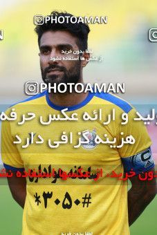 1304741, Ahvaz, , Iran Pro League، Persian Gulf Cup، 2018-19 season، First Leg، Week 11، Esteghlal Khouzestan ۱ v 2 Naft M Soleyman on 2018/11/02 at Ahvaz Ghadir Stadium