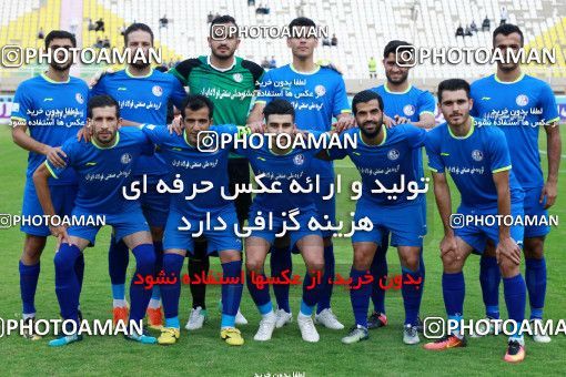 1304783, Ahvaz, , لیگ برتر فوتبال ایران، Persian Gulf Cup، Week 11، First Leg، Esteghlal Khouzestan 1 v 2 Naft M Soleyman on 2018/11/02 at Ahvaz Ghadir Stadium
