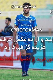 1304625, Ahvaz, , لیگ برتر فوتبال ایران، Persian Gulf Cup، Week 11، First Leg، Esteghlal Khouzestan 1 v 2 Naft M Soleyman on 2018/11/02 at Ahvaz Ghadir Stadium