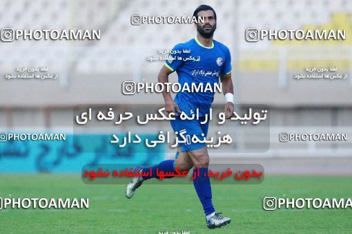 1304843, Ahvaz, , لیگ برتر فوتبال ایران، Persian Gulf Cup، Week 11، First Leg، Esteghlal Khouzestan 1 v 2 Naft M Soleyman on 2018/11/02 at Ahvaz Ghadir Stadium