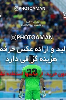 1308484, Abadan, , لیگ برتر فوتبال ایران، Persian Gulf Cup، Week 11، First Leg، Sanat Naft Abadan 0 v 0 Foulad Khouzestan on 2018/11/03 at Takhti Stadium Abadan