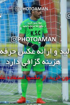 1308507, Abadan, , لیگ برتر فوتبال ایران، Persian Gulf Cup، Week 11، First Leg، Sanat Naft Abadan 0 v 0 Foulad Khouzestan on 2018/11/03 at Takhti Stadium Abadan