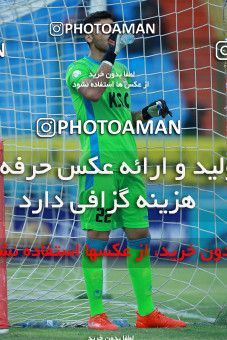 1308489, Abadan, , لیگ برتر فوتبال ایران، Persian Gulf Cup، Week 11، First Leg، Sanat Naft Abadan 0 v 0 Foulad Khouzestan on 2018/11/03 at Takhti Stadium Abadan