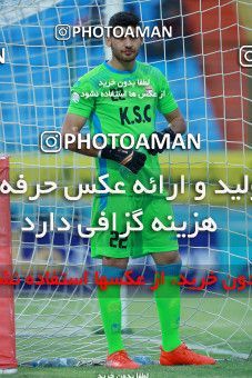 1308503, Abadan, , لیگ برتر فوتبال ایران، Persian Gulf Cup، Week 11، First Leg، Sanat Naft Abadan 0 v 0 Foulad Khouzestan on 2018/11/03 at Takhti Stadium Abadan