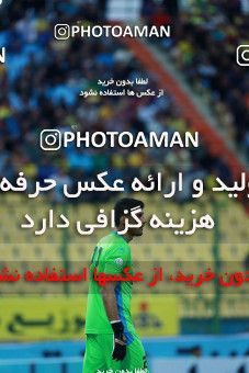 1308587, Abadan, , لیگ برتر فوتبال ایران، Persian Gulf Cup، Week 11، First Leg، Sanat Naft Abadan 0 v 0 Foulad Khouzestan on 2018/11/03 at Takhti Stadium Abadan