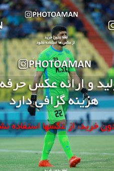 1308445, Abadan, , لیگ برتر فوتبال ایران، Persian Gulf Cup، Week 11، First Leg، Sanat Naft Abadan 0 v 0 Foulad Khouzestan on 2018/11/03 at Takhti Stadium Abadan