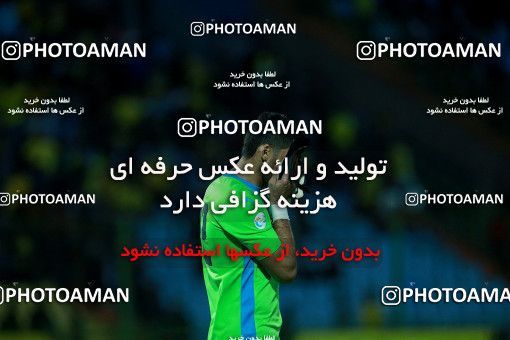 1308570, Abadan, , لیگ برتر فوتبال ایران، Persian Gulf Cup، Week 11، First Leg، Sanat Naft Abadan 0 v 0 Foulad Khouzestan on 2018/11/03 at Takhti Stadium Abadan