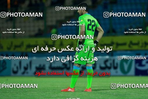 1308565, Abadan, , لیگ برتر فوتبال ایران، Persian Gulf Cup، Week 11، First Leg، Sanat Naft Abadan 0 v 0 Foulad Khouzestan on 2018/11/03 at Takhti Stadium Abadan