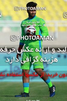 1309250, Ahvaz, , لیگ برتر فوتبال ایران، Persian Gulf Cup، Week 12، First Leg، Foulad Khouzestan 0 v 1 Sepid Roud Rasht on 2018/11/10 at Ahvaz Ghadir Stadium