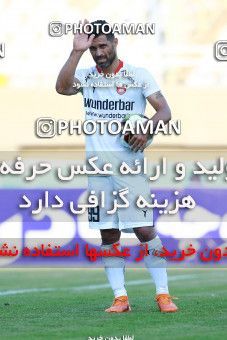 1309120, Ahvaz, , لیگ برتر فوتبال ایران، Persian Gulf Cup، Week 12، First Leg، Foulad Khouzestan 0 v 1 Sepid Roud Rasht on 2018/11/10 at Ahvaz Ghadir Stadium