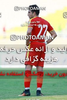 1309116, Ahvaz, , لیگ برتر فوتبال ایران، Persian Gulf Cup، Week 12، First Leg، Foulad Khouzestan 0 v 1 Sepid Roud Rasht on 2018/11/10 at Ahvaz Ghadir Stadium