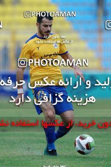 1308770, Masjed Soleyman, , لیگ برتر فوتبال ایران، Persian Gulf Cup، Week 12، First Leg، Naft M Soleyman 1 v 1 Sanat Naft Abadan on 2018/11/11 at Behnam Mohammadi Stadium