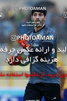 1308792, Masjed Soleyman, , لیگ برتر فوتبال ایران، Persian Gulf Cup، Week 12، First Leg، Naft M Soleyman 1 v 1 Sanat Naft Abadan on 2018/11/11 at Behnam Mohammadi Stadium
