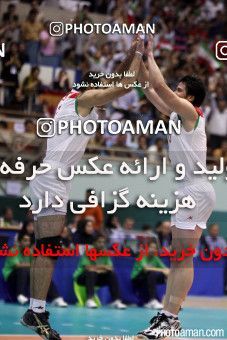 197803, فینال  مسابقات والیبال قهرمانی مردان آسیا 2011، ، تهران، سالن دوازده هزار نفری ورزشگاه آزادی، 1390/07/07، ایران ۳ -  چین ۱