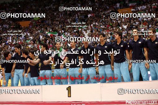 197816, فینال  مسابقات والیبال قهرمانی مردان آسیا 2011، ، تهران، سالن دوازده هزار نفری ورزشگاه آزادی، 1390/07/07، ایران ۳ -  چین ۱