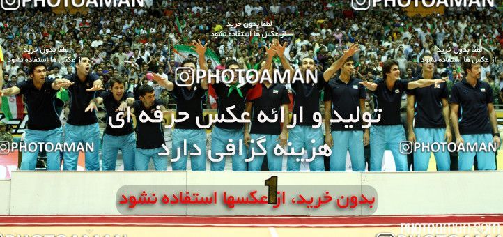 197712, فینال  مسابقات والیبال قهرمانی مردان آسیا 2011، ، تهران، سالن دوازده هزار نفری ورزشگاه آزادی، 1390/07/07، ایران ۳ -  چین ۱