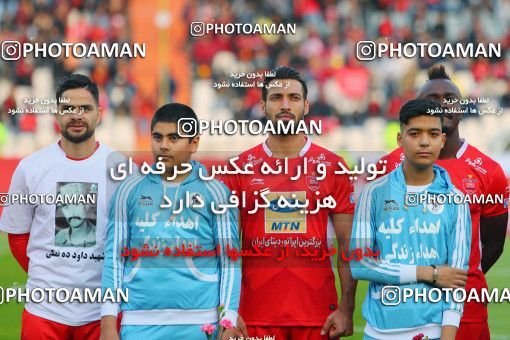 1409350, Tehran, Iran, لیگ برتر فوتبال ایران، Persian Gulf Cup، Week 9، First Leg، Persepolis 2 v 1 Paykan on 2018/11/19 at Azadi Stadium