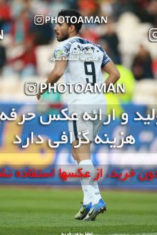 1315311, Tehran, Iran, لیگ برتر فوتبال ایران، Persian Gulf Cup، Week 9، First Leg، Persepolis 2 v 1 Paykan on 2018/11/19 at Azadi Stadium