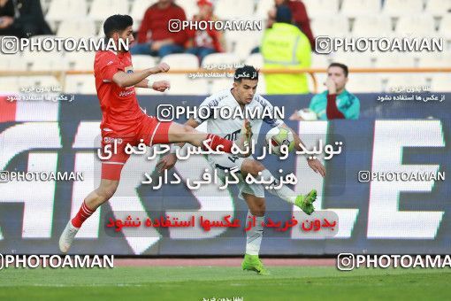 1315163, Tehran, Iran, لیگ برتر فوتبال ایران، Persian Gulf Cup، Week 9، First Leg، Persepolis 2 v 1 Paykan on 2018/11/19 at Azadi Stadium