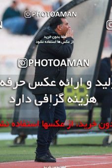 1315293, Tehran, Iran, لیگ برتر فوتبال ایران، Persian Gulf Cup، Week 9، First Leg، Persepolis 2 v 1 Paykan on 2018/11/19 at Azadi Stadium