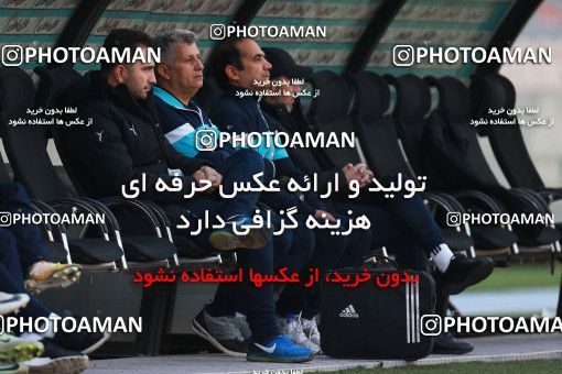 1315148, Tehran, Iran, لیگ برتر فوتبال ایران، Persian Gulf Cup، Week 9، First Leg، Persepolis 2 v 1 Paykan on 2018/11/19 at Azadi Stadium