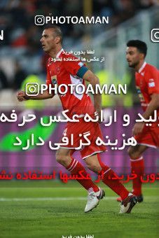 1315280, Tehran, Iran, لیگ برتر فوتبال ایران، Persian Gulf Cup، Week 9، First Leg، Persepolis 2 v 1 Paykan on 2018/11/19 at Azadi Stadium