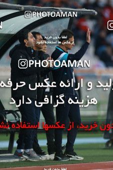 1315320, Tehran, Iran, لیگ برتر فوتبال ایران، Persian Gulf Cup، Week 9، First Leg، Persepolis 2 v 1 Paykan on 2018/11/19 at Azadi Stadium