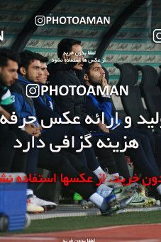 1315154, Tehran, Iran, لیگ برتر فوتبال ایران، Persian Gulf Cup، Week 9، First Leg، Persepolis 2 v 1 Paykan on 2018/11/19 at Azadi Stadium