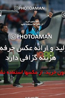 1315175, Tehran, Iran, لیگ برتر فوتبال ایران، Persian Gulf Cup، Week 9، First Leg، Persepolis 2 v 1 Paykan on 2018/11/19 at Azadi Stadium